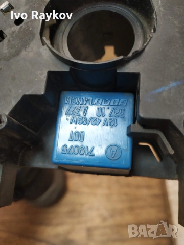 РЕЛЕ 719075 , Fiat Lancia, снимка 4 - Части - 53174049