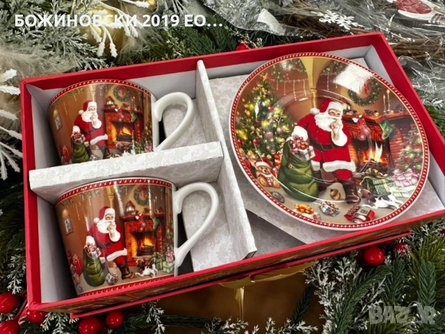Порцеланов сет за кафе с  Коледни мотиви в красиви подаръчни кутии