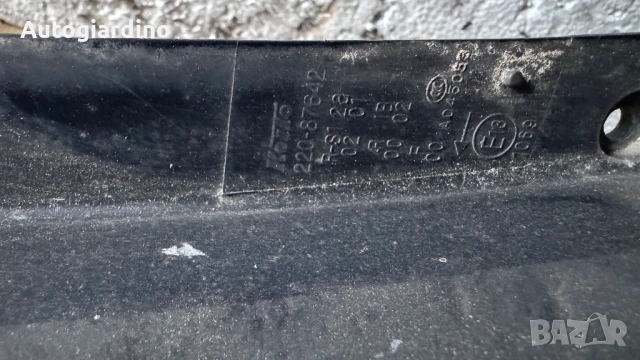 Стопове зa Mitsubishi Grandis - 220-87642, снимка 2 - Части - 51264900