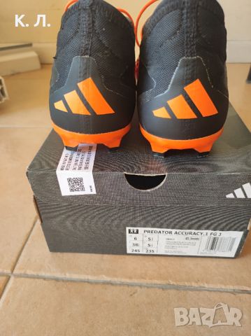 Бутонки Adidas PREDATOR, снимка 6 - Футбол - 46740390