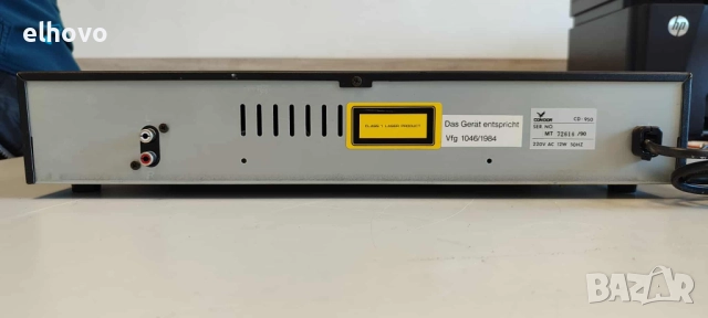 CD player Condor CD-950, снимка 9 - Аудиосистеми - 51615177