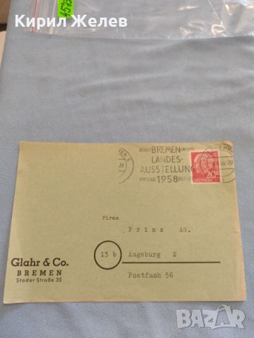 Стар пощенски плик с марки и печати 1958г. Бремен Германия за КОЛЕКЦИЯ ДЕКОРАЦИЯ 45734, снимка 1 - Филателия - 46415740