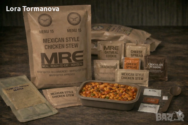 Промоция ! Само 8.80 евро Менюта Мре вакумирани пакети за оцеляване