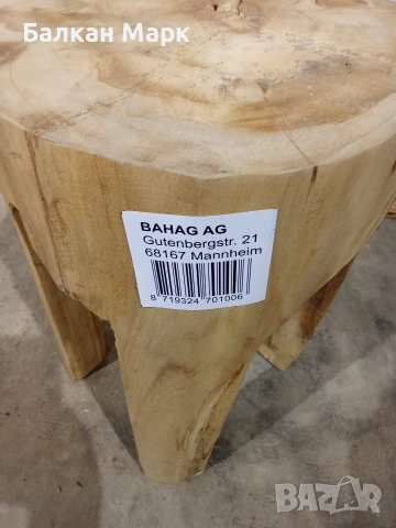 Масивно дървено столче/масичка (∅28 см, H41 см) – ЗА РЕСТАВРАЦИЯ, снимка 6 - Столове - 54063203