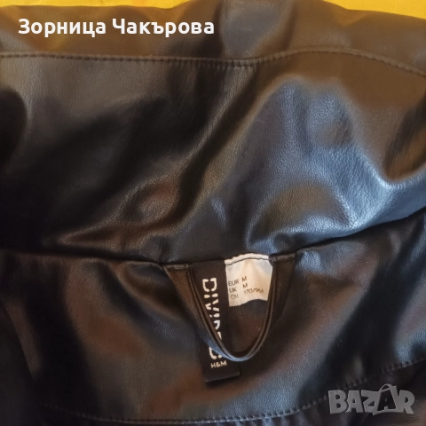 Дамско зимно кожено яке , снимка 4 - Якета - 52488218