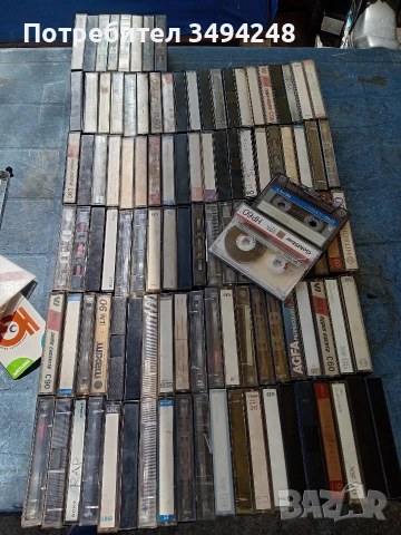 Аудио касети 