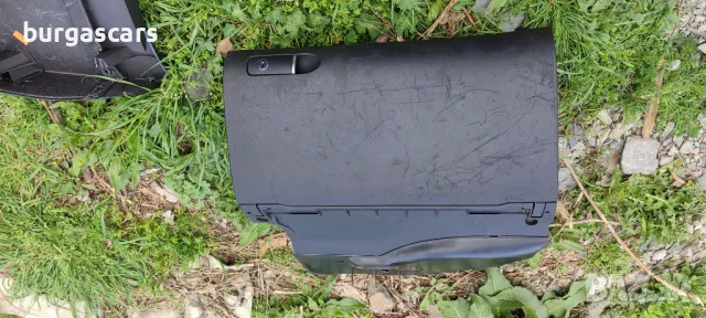 Хладилна жабка хладилник Audi A4 B6 - 150лв