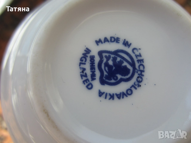 Сервиз  за кафе и чай   КАХЛА  и ДРУГИ, снимка 15 - Сервизи - 31722011