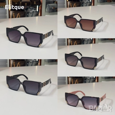 очила с калъф, кутия и ув защита Christian Dior miu miu celine