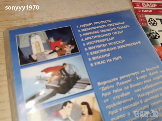 СУПЕРМЕН 2 ДВД 1003260730LCHERY1, снимка 14 - DVD филми - 53776245