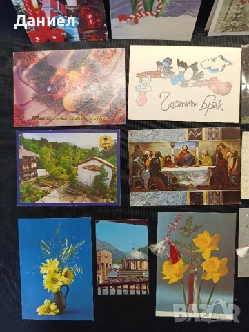 Нови картички от соца, снимка 4 - Антикварни и старинни предмети - 51045186