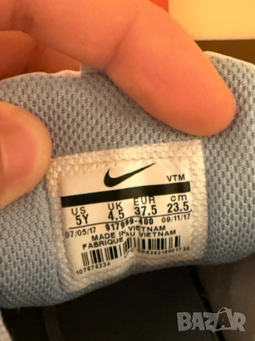 Дамски маратонки Nike Air Max 97 Ultra | 37,5, снимка 5 - Дивани и мека мебел - 52561120