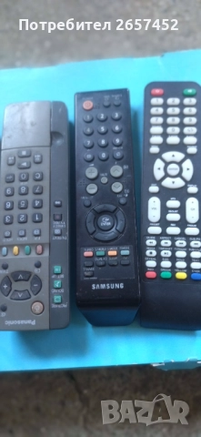 Дистанционни управления-5лв./всичките, снимка 3 - Дистанционни - 51557320