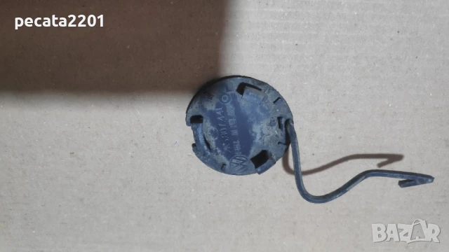 Продавам - оригинално капаче теглич в задна броня за VW Caddy 2015-2019 г, снимка 2 - Части - 51370184