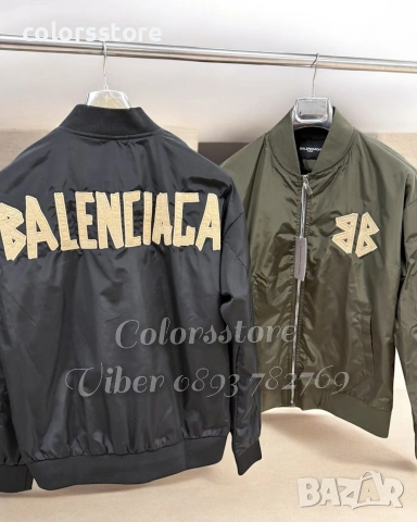 Мъжко яке Balenciaga/BR19j
