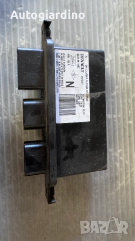 Модул  Управление на осветление за Renault Clio - 8200261817