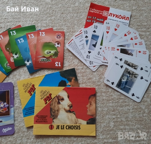 Колекционерски карти за игра с коли , автомобили на Лукойл,книжки от списание pif, milka подложка , снимка 3 - Колекции - 31311390