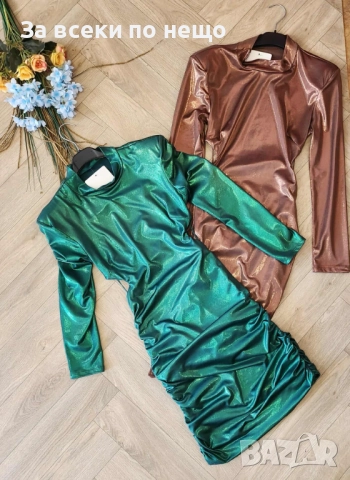 Дамска Рокля С Блестящ Ефект Код I_229