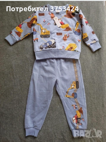 Детски комплект Lindex 