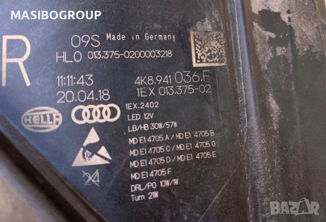 Фар десен фарове Matrix за Ауди А7 Audi A7 S7 4K , снимка 10 - Части - 39455545