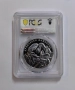 10 лева 2019 Дряновски Манастир PCGS PR 70 DCAM, снимка 4