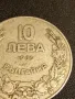 Монета 10 лева 1930г. Царство България Хан Крум за КОЛЕКЦИОНЕРИ 49475, снимка 2