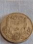Сребърна монета 100 лева 1934г. Царство България Борис трети за КОЛЕКЦИОНЕРИ 44475, снимка 8