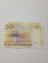 ШВЕЦИЯ БАНКНОТА 50 КРОНИ 1996 Г , снимка 4