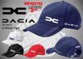 Dacia тениска и шапка st-red-dac, снимка 5