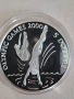 Сребро Олимпиада Сидни 2000, снимка 1