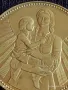 Монета 2 лева 1981г. НРБЪЛГАРИЯ 1300г. България Майка с дете 34284, снимка 7