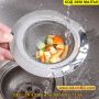 Цедка филтър от неръждаема стомана Ф 6.4см. предназначен за кухненска мивка - КОД 3896 МАЛЪК, снимка 1
