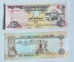 Чуждестранни банкноти-различни държави, снимка 9