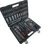 Комплект инструменти KraftWorld гедоре 172 части – хром-ванадиева стомана, снимка 8