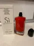 Armani Si Passione 100 ml EDP Tester , снимка 3