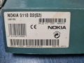 Nokia 5110, снимка 9