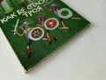 Как бе спасена Троя - Богдана Зидарова - 1984г., снимка 6