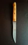 Стар габровски ергенски нож, снимка 6