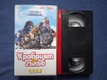 Видеокасета VHS Храбрият Гълъб, снимка 3