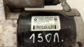 04801830AC СТАРТЕР ЗА JEEP COMPASS 2,2CRDI, снимка 2