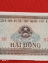 Банкнота ВИЕТНАМ много красива перфектно състояние непрегъвана за КОЛЕКЦИЯ ДЕКОРАЦИЯ 53853, снимка 2