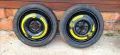 Резервни гуми патерици 14 цола, снимка 1
