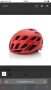 Продавам професионална каска за колоездене Las Xeno -50% разпродажба, снимка 10