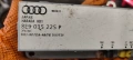 Антенен усилвател 8E9 035 225 P Audi A4 B7 Avant 1.9-116к.с, снимка 2
