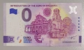 Рядка 0 Евро Банкнота 2025-1 – Въвеждане на еврото в България (UNC)лгария (UNC), снимка 1
