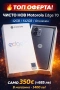 Motorola edge 70 512 GB PANTONE Gadget Grey, снимка 1