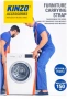 Колани за пренасяне на мебели и уреди Kinzo, снимка 1