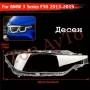 Стъкла Капаци BMW БМВ F30 F31 F35 2013 - 2015 Стъкла Фарове, снимка 10