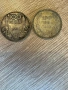 100 лева 1930-1934 сребро , снимка 1