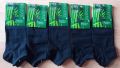 Мъжки бамбукови чорапи 1.10 лв. за брой, снимка 1 - Мъжки чорапи - 45654502
